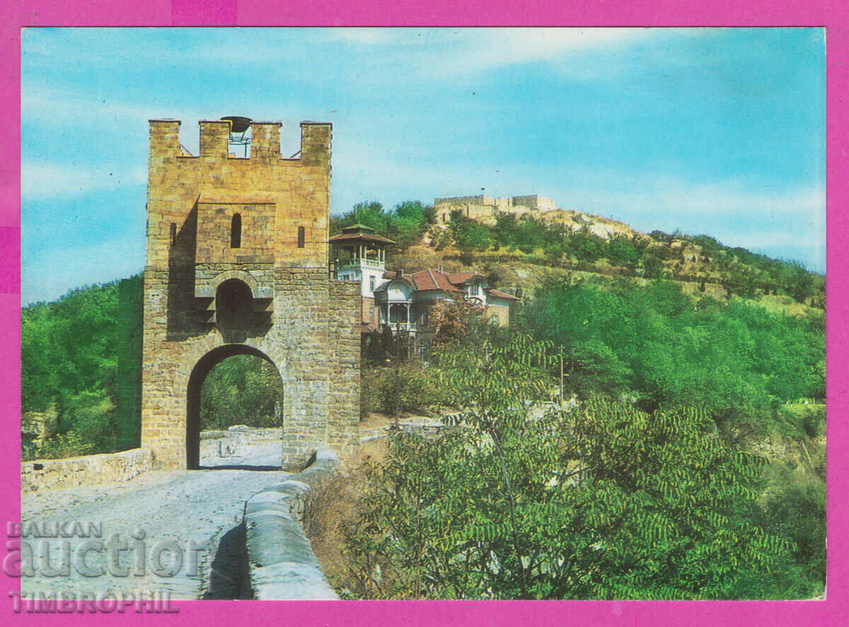 Auction 308636 / Veliko Tarnovo - Tsarevets Hill Akl-2053 Photo edition Auction 308636 / Veliko Tarnovo - Tsarevets Hill Akl-2053 Photo edition