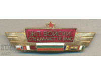 Σήμα σπάνιου στρατιωτικού βραβείου Zh.P. Στρατιωτικός Ειδικός Γ' τάξης