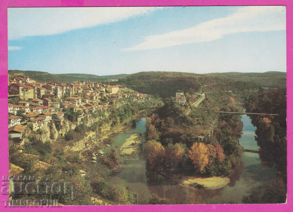 308641 / Veliko Tarnovo Panorama podului Akl-2003 Ediție foto