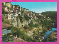 308644 / Veliko Tarnovo Panorama fluviului Akl-2042 Ediție foto