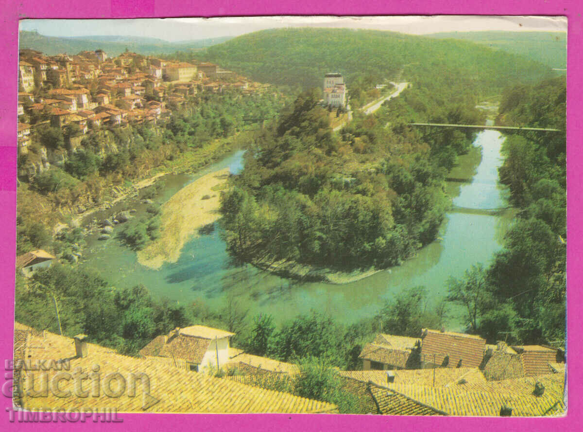 308645 / Veliko Tarnovo Podul fluvial Panorama D-4633A Ediție foto