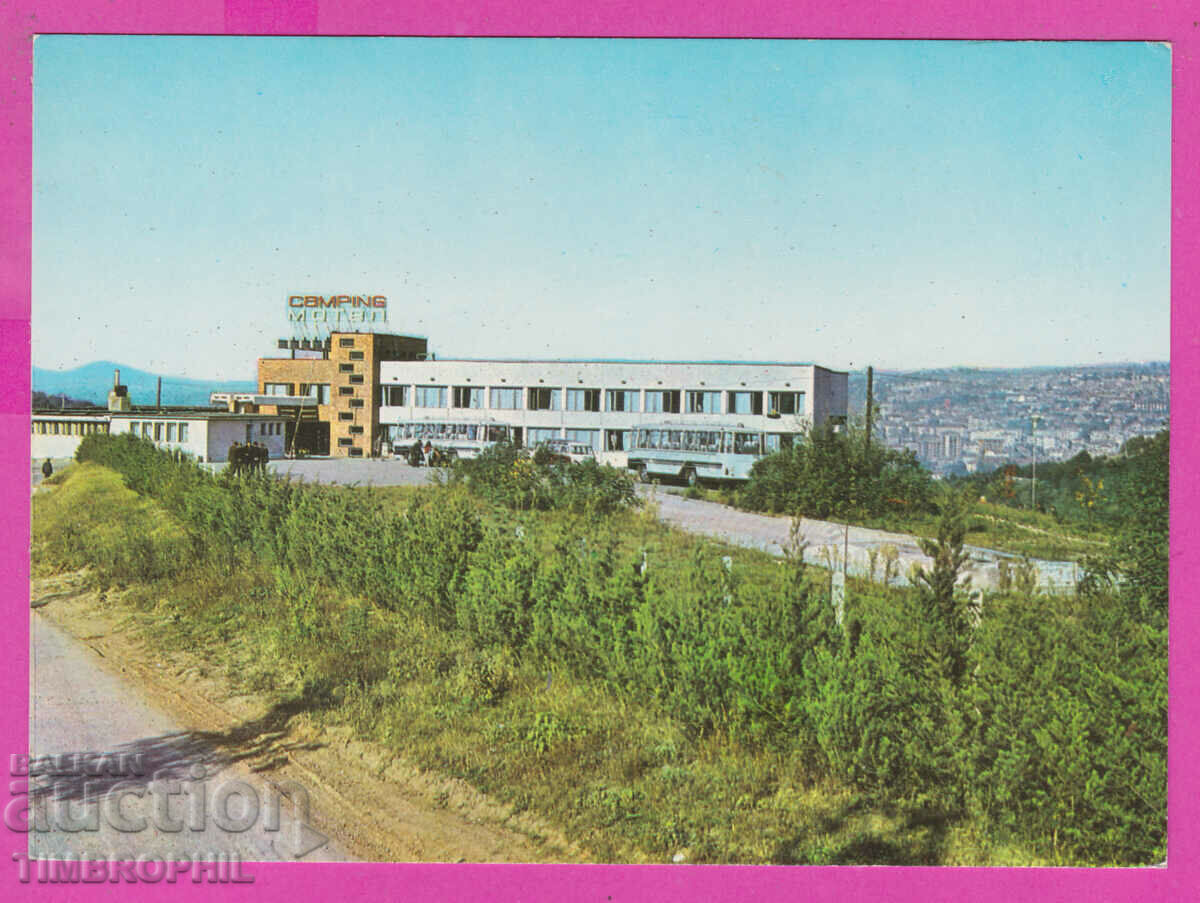 Auction 308646 / Veliko Tarnovo Motel Sveta Gora D-4088-А Photo Edition Auction 308646 / Veliko Tarnovo Motel Sveta Gora D-4088-А Photo Edition