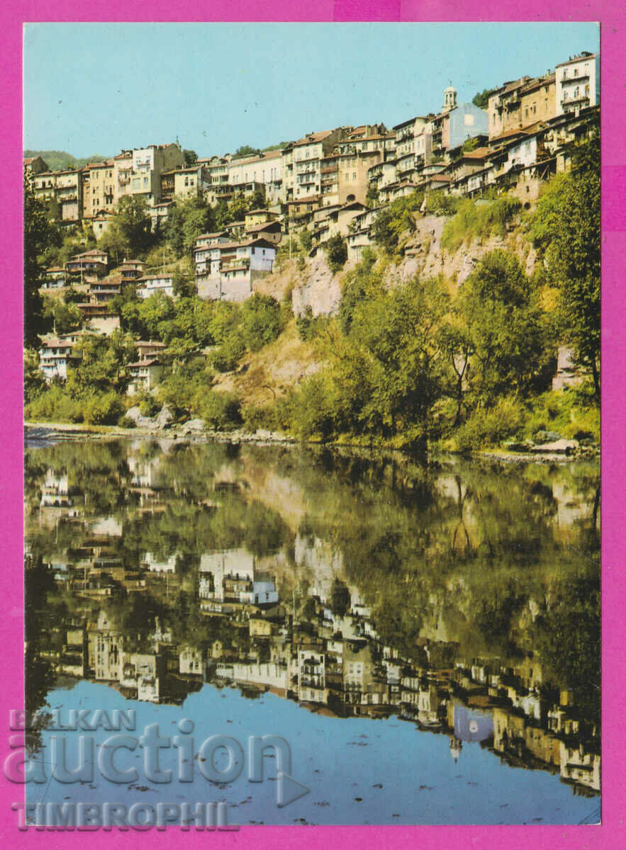 Auction 308650 / Veliko Tarnovo - City with the river A-2049 Photo edition Auction 308650 / Veliko Tarnovo - City with the river A-2049 Photo edition