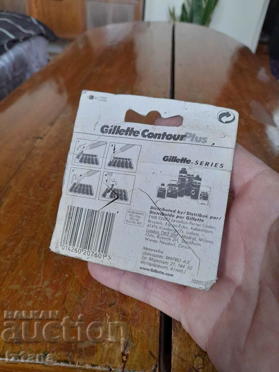 Auction Old Gillette Contor Plus razors Auction Old Gillette Contor Plus razors