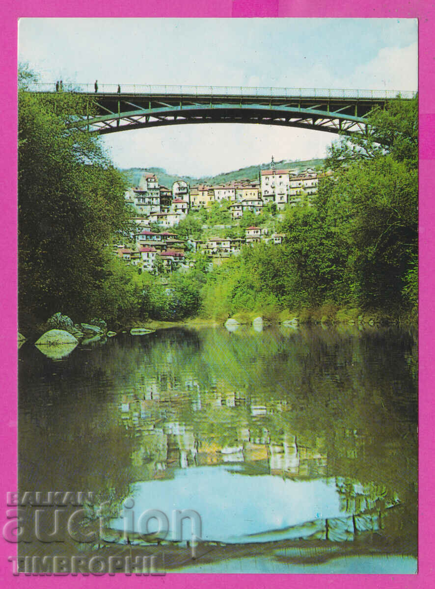 308652 / Veliko Tarnovo Podul Istanbul A-2001 Ediție foto