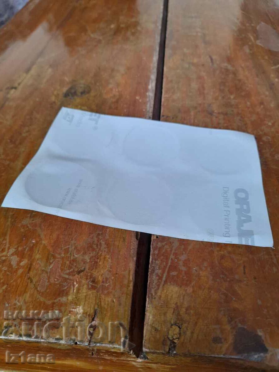 Old sticker, Alfa Romeo stickers - 5