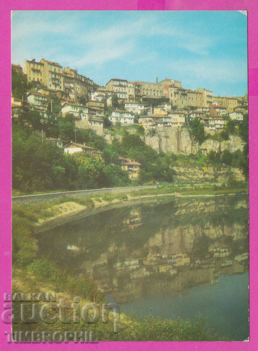 308654 / Orașul râului Veliko Tarnovo D-3941-А Ediție foto