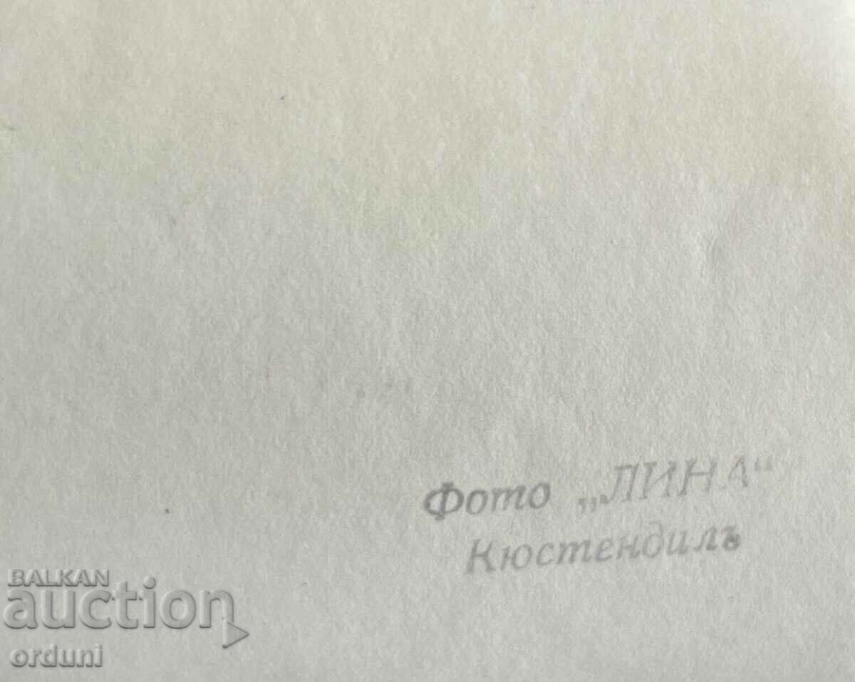 Auction 4157 Kingdom of Bulgaria Doctors and nurses Hospital Kyustendil 1933 Auction 4157 Kingdom of Bulgaria Doctors and nurses Hospital Kyustendil 1933