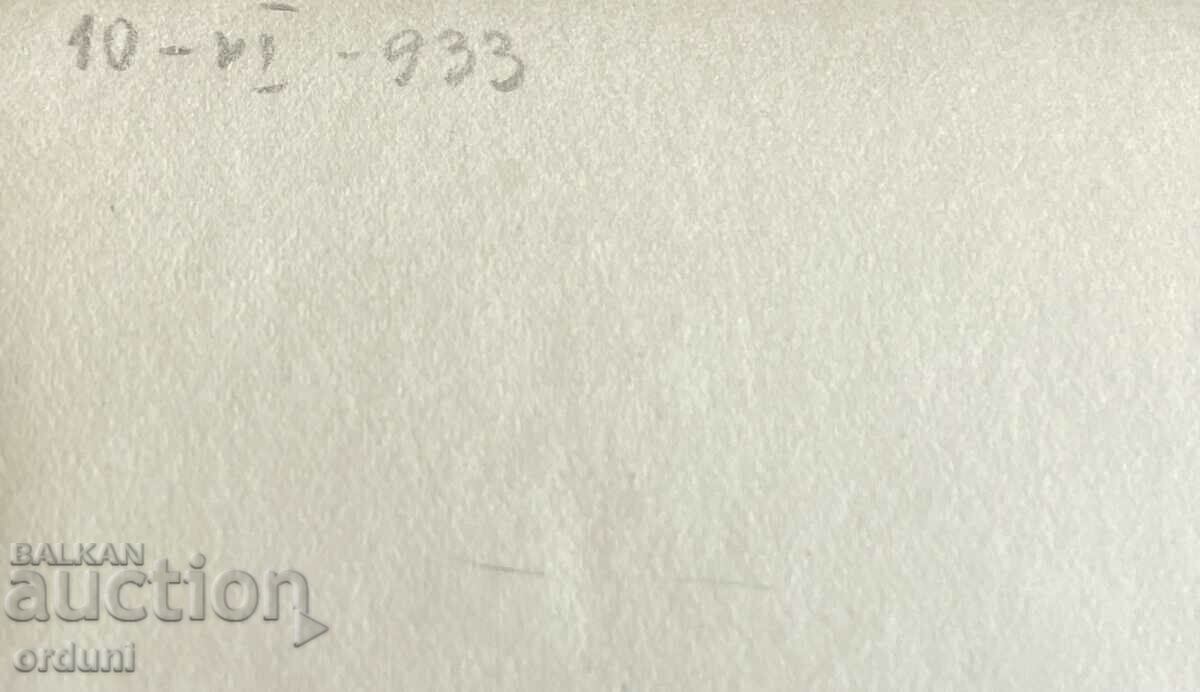 Delivery of 4157 Kingdom of Bulgaria Doctors and nurses Hospital Kyustendil 1933 Delivery of 4157 Kingdom of Bulgaria Doctors and nurses Hospital Kyustendil 1933