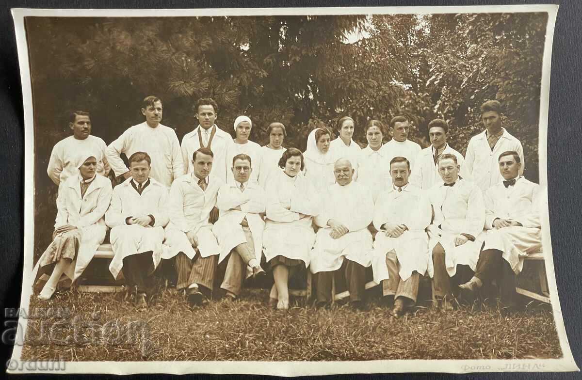 4157 Βασίλειο της Βουλγαρίας Γιατροί και νοσηλευτές Νοσοκομείο Κιουστεντίλ 1933