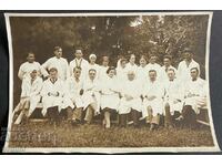 4157 Kingdom of Bulgaria Doctors and nurses Hospital Kyustendil 1933