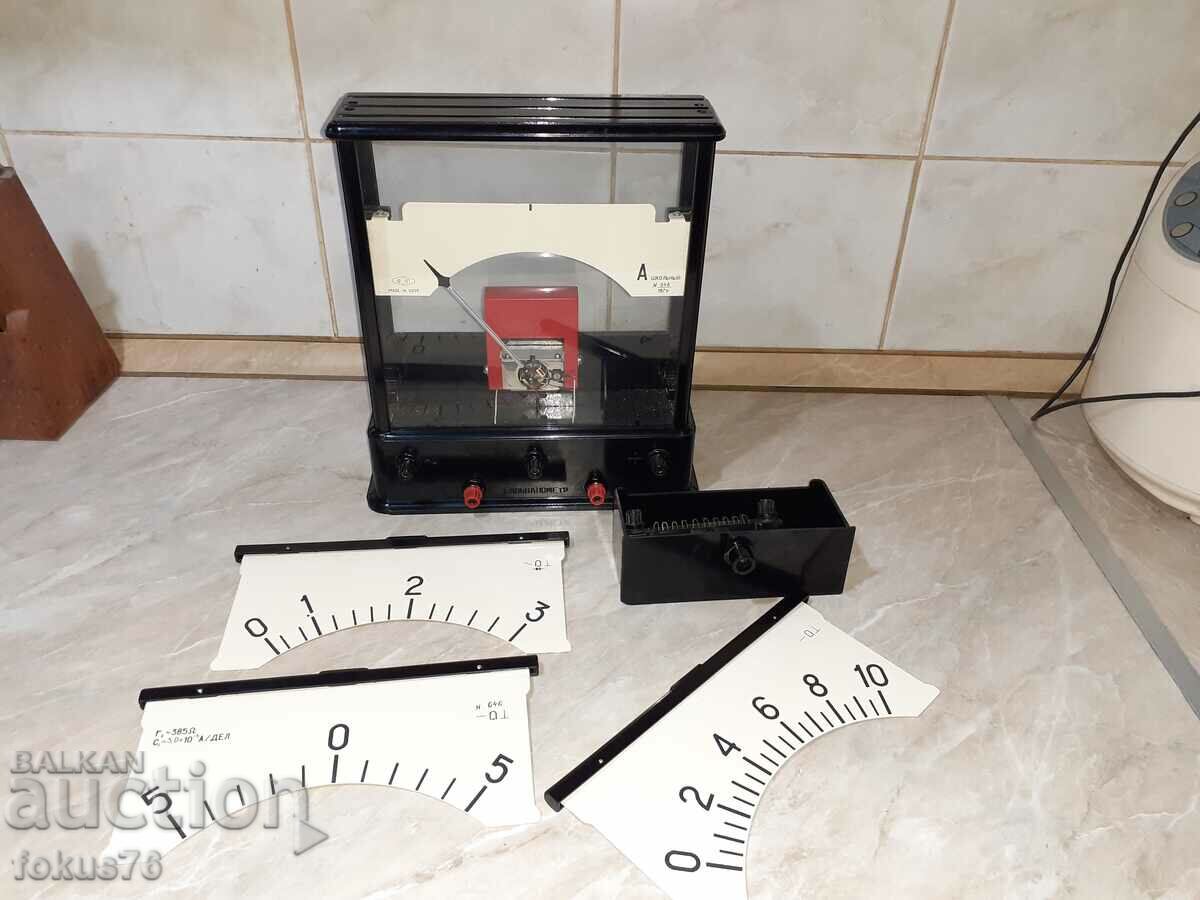 Old Russian Soviet educational instrument ammeter in a box with price 190.00 BGN | € 97.15 Old Russian Soviet educational instrument ammeter in a box with price 190.00 BGN | € 97.15