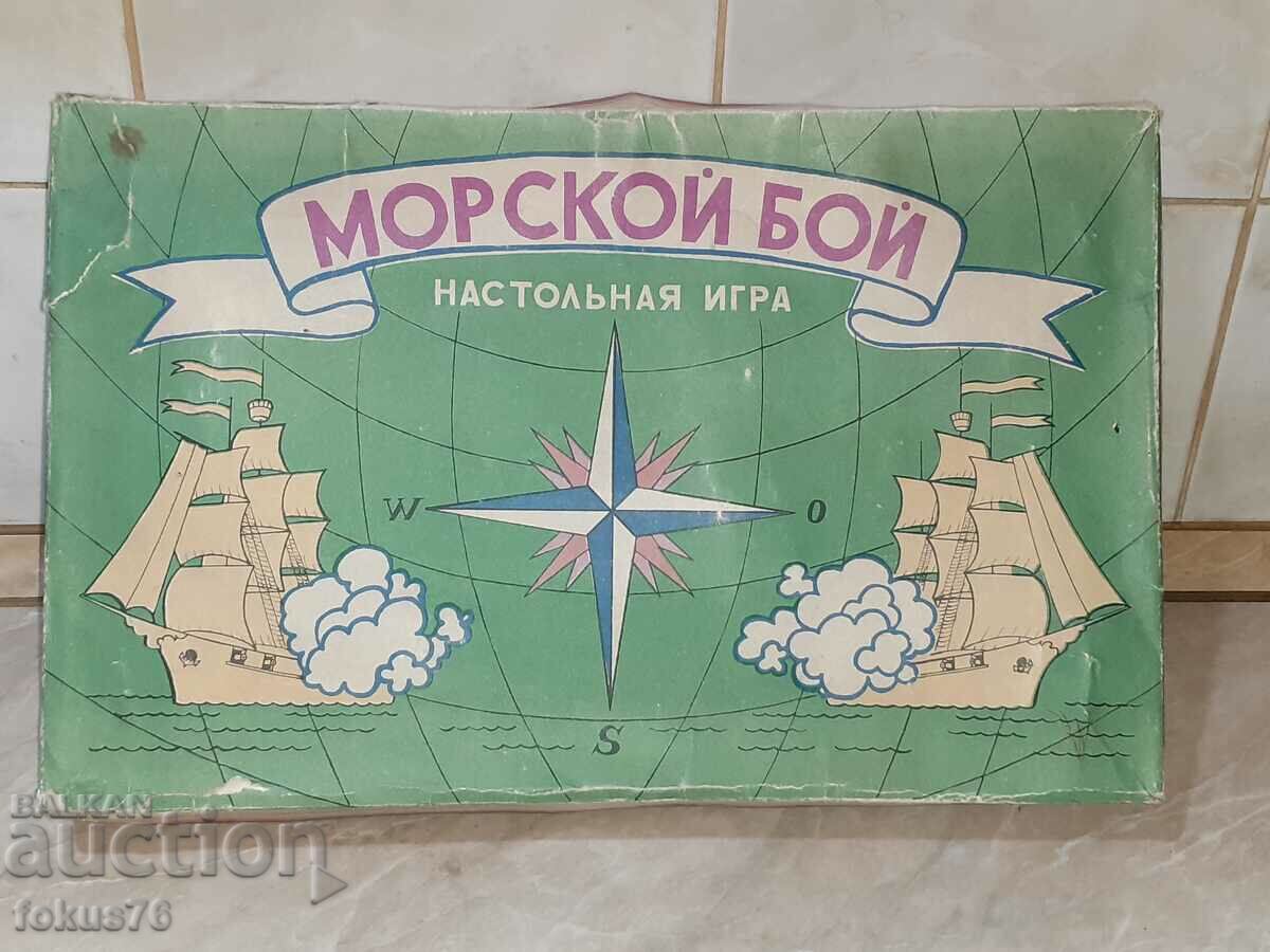 Old Russian board game Sea Battle complete set with box