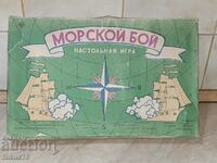 Стара руска настолна игра Морски бой пълен комплект с кутия