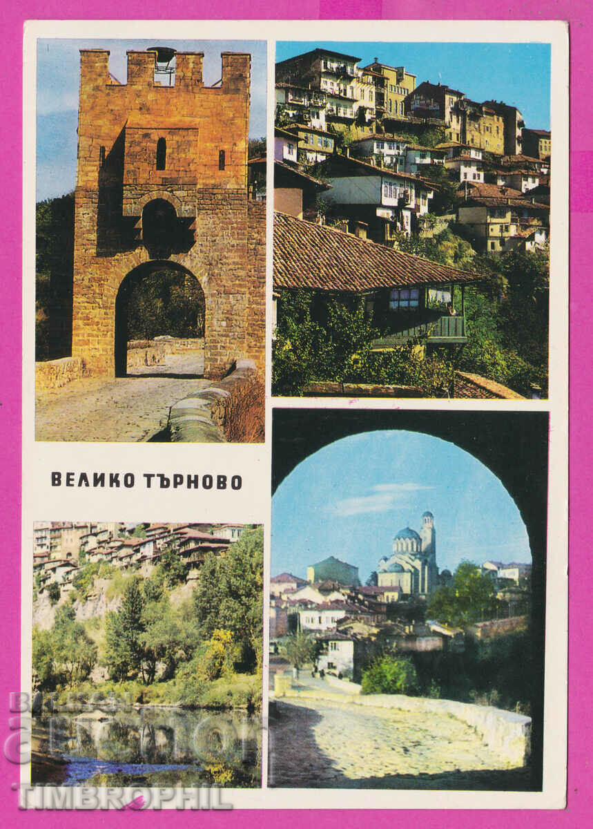 Auction 308665 / Veliko Tarnovo - 5 views M-82 Fotoizdat PK Auction 308665 / Veliko Tarnovo - 5 views M-82 Fotoizdat PK