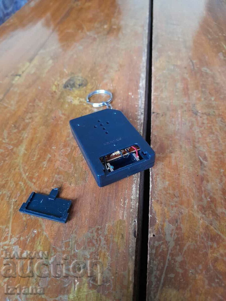 Delivery of Old alarm keychain Delivery of Old alarm keychain