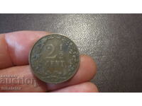 1905 год 2 1/2 цента Холандия -