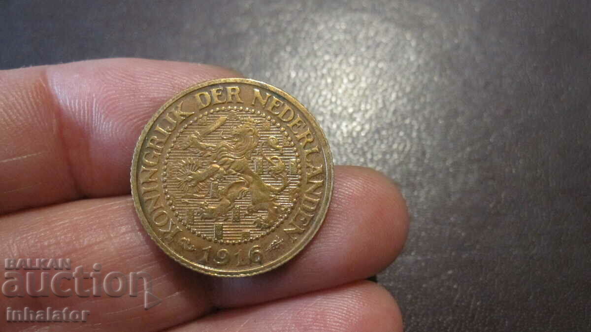 1916 2 1/2 cents Netherlands -