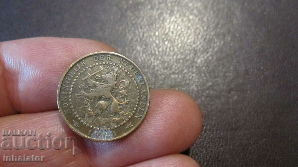 1904 год 1 цент  Холандия -