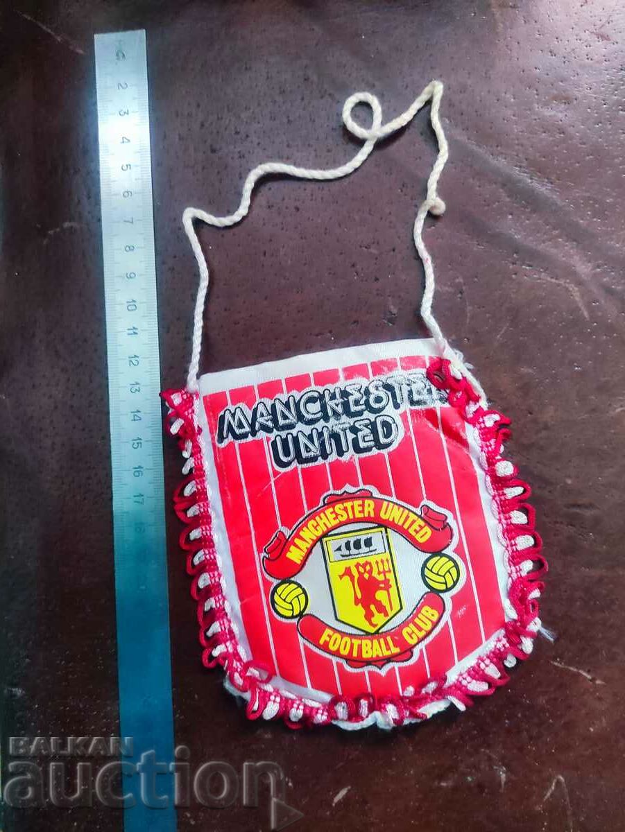 Manchester United with price 100.00 BGN | € 51.13