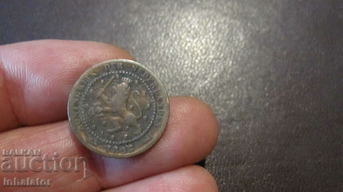 1898 год 1 цент  Холандия -