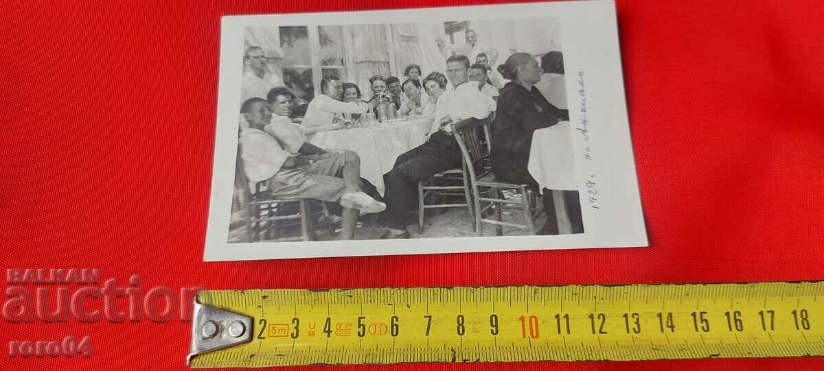 ANHIALO - POMORIE - 1929 with price 15.00 BGN | € 7.67 ANHIALO - POMORIE - 1929 with price 15.00 BGN | € 7.67