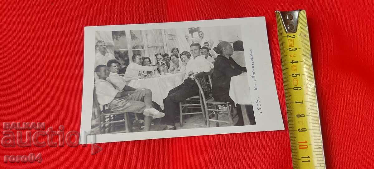 Auction ANHIALO - POMORIE - 1929 Auction ANHIALO - POMORIE - 1929