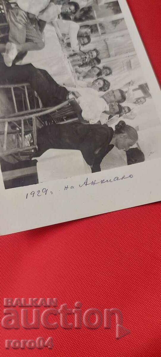 Delivery of ANHIALO - POMORIE - 1929 Delivery of ANHIALO - POMORIE - 1929