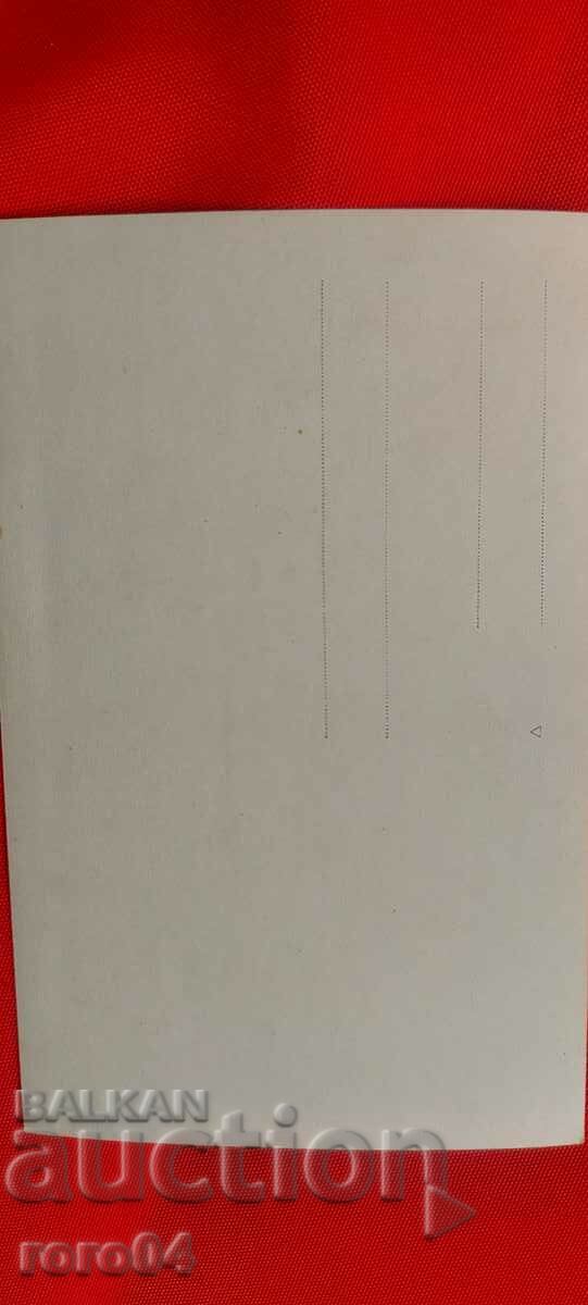 ANHIALO - POMORIE - 1929 - 6 ANHIALO - POMORIE - 1929 - 6