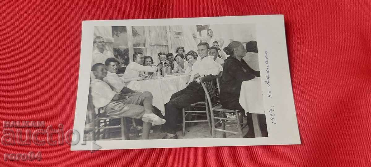 ΑΝΧΙΑΛΟ - ΠΟΜΟΡΙΕ - 1929