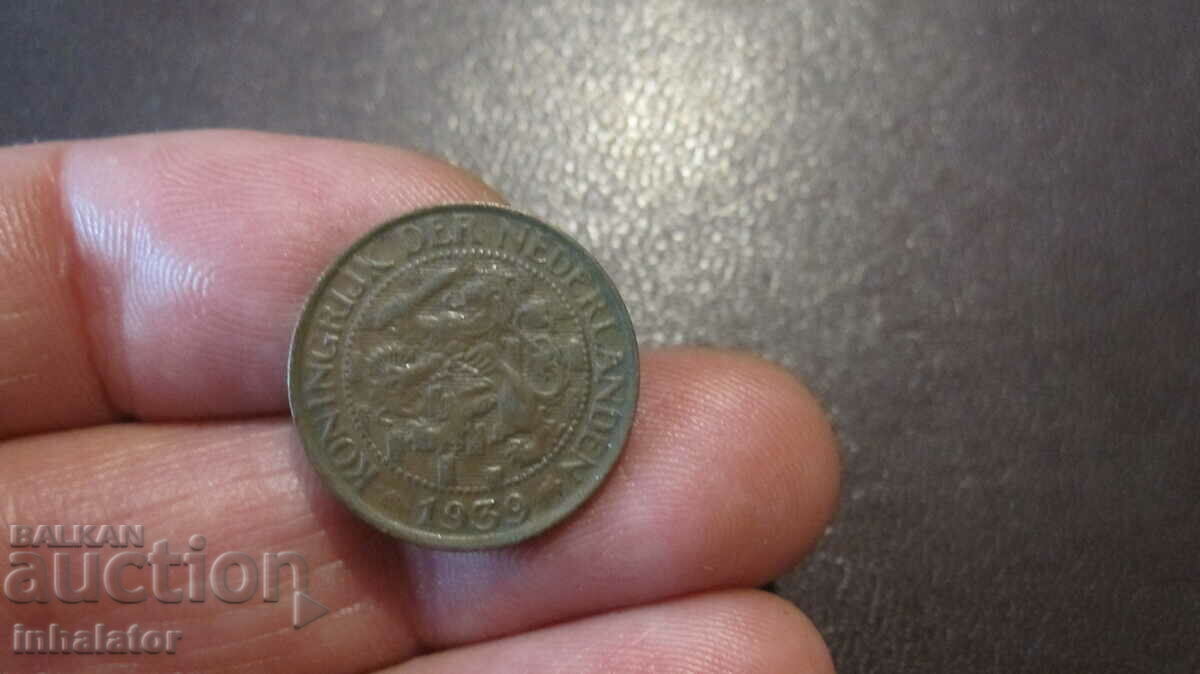 1939 год 1 цент  Холандия -