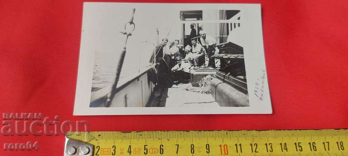 ON KRICHIM - 1929 with price 15.00 BGN | € 7.67 ON KRICHIM - 1929 with price 15.00 BGN | € 7.67