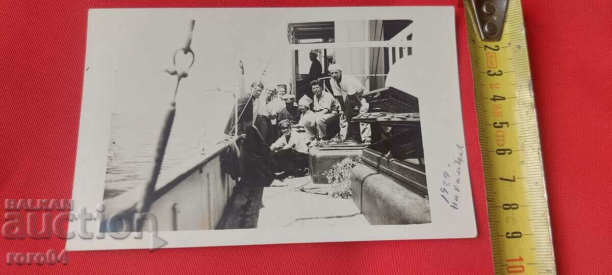 Auction ON KRICHIM - 1929 Auction ON KRICHIM - 1929