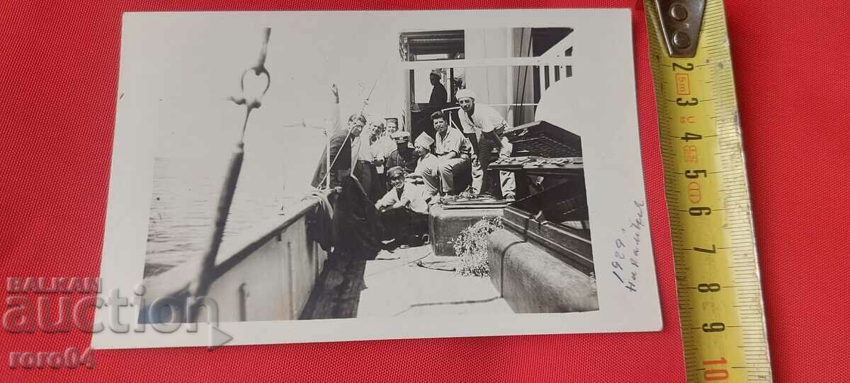 Licitație PE KRICHIM - 1929