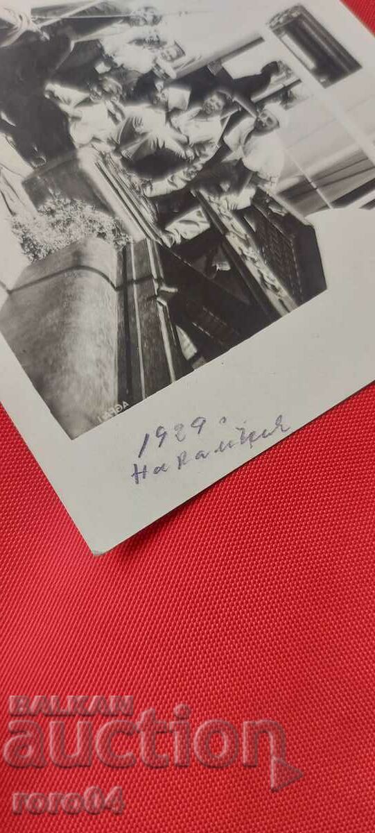 Delivery of ON KRICHIM - 1929 Delivery of ON KRICHIM - 1929