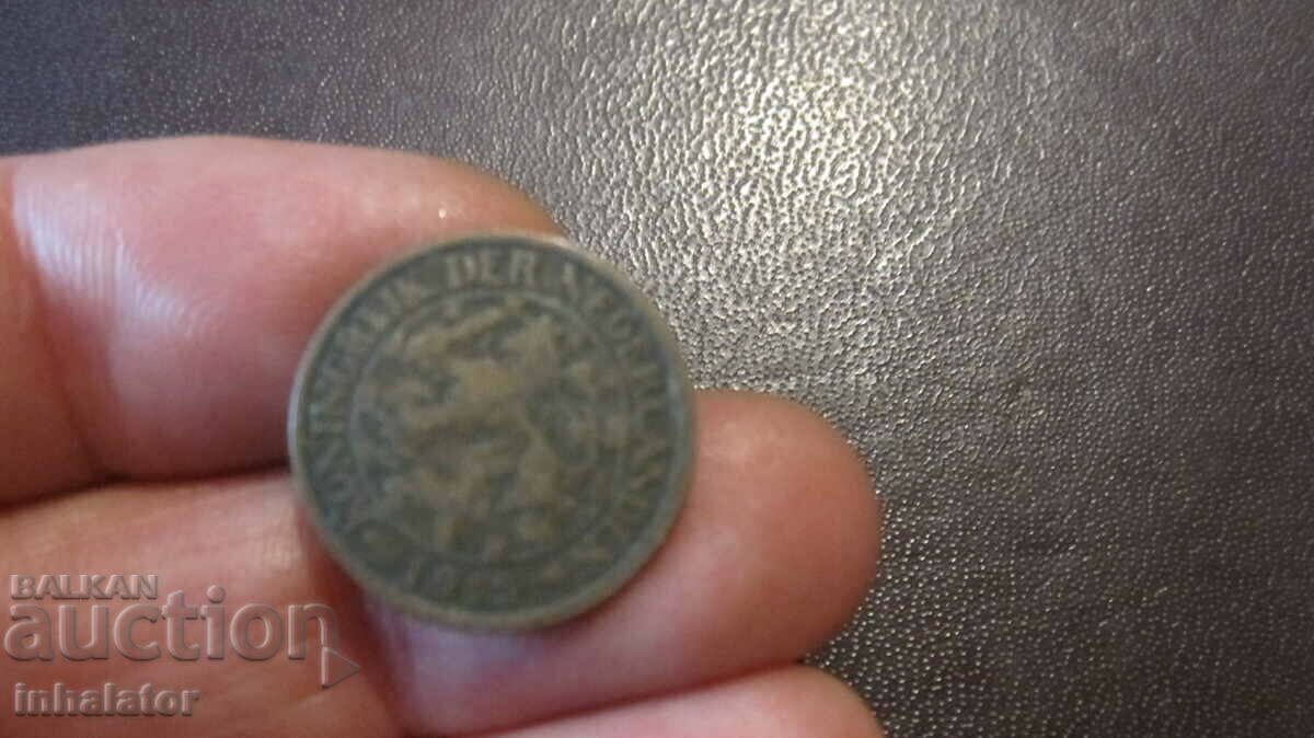 1915 год 1 цент  Холандия -