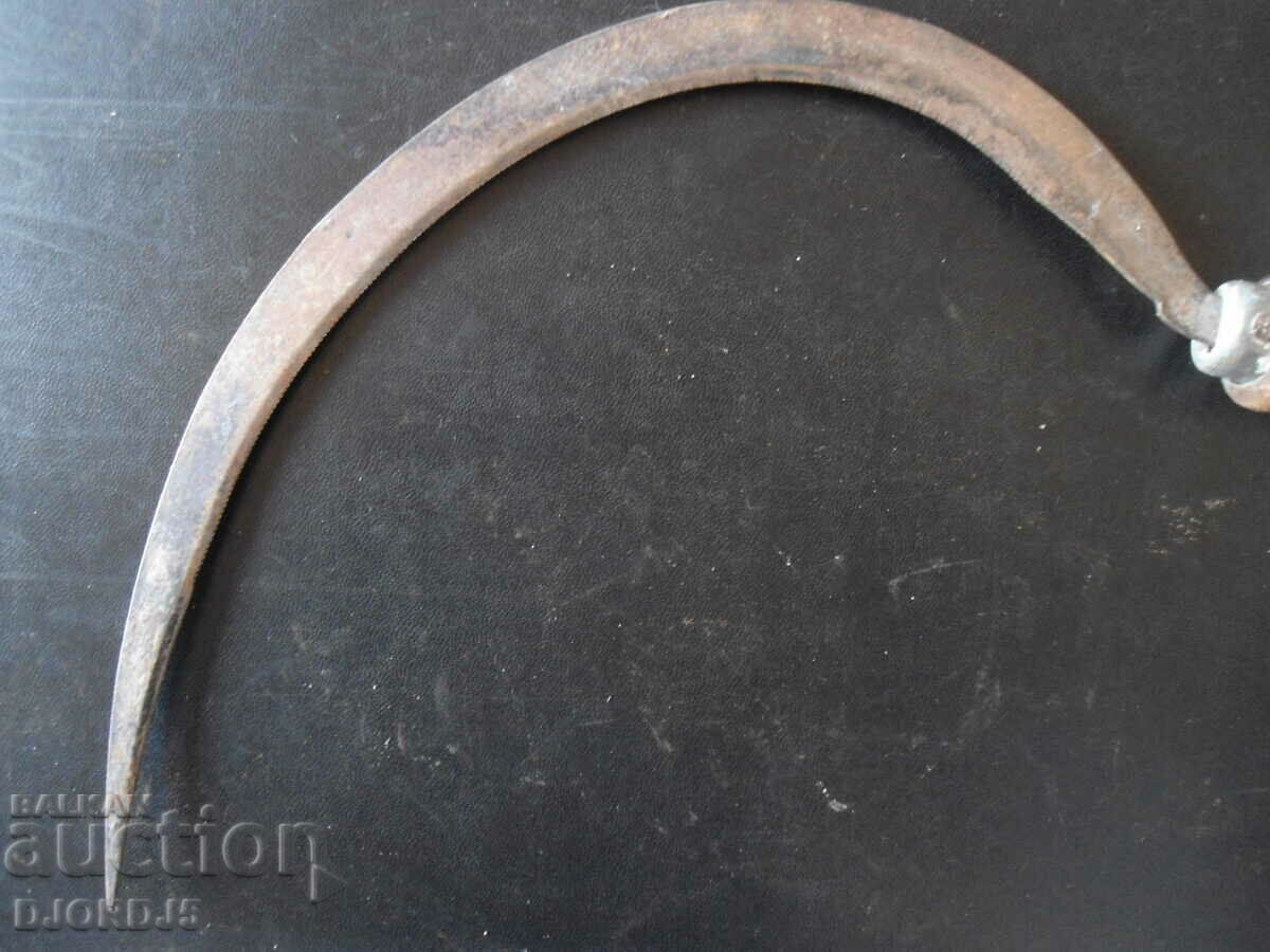 Old sickle with price 5.00 BGN | € 2.56 Old sickle with price 5.00 BGN | € 2.56
