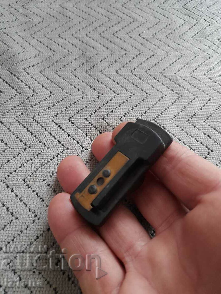 Old distributor cap thumb with price 11.00 BGN | € 5.62