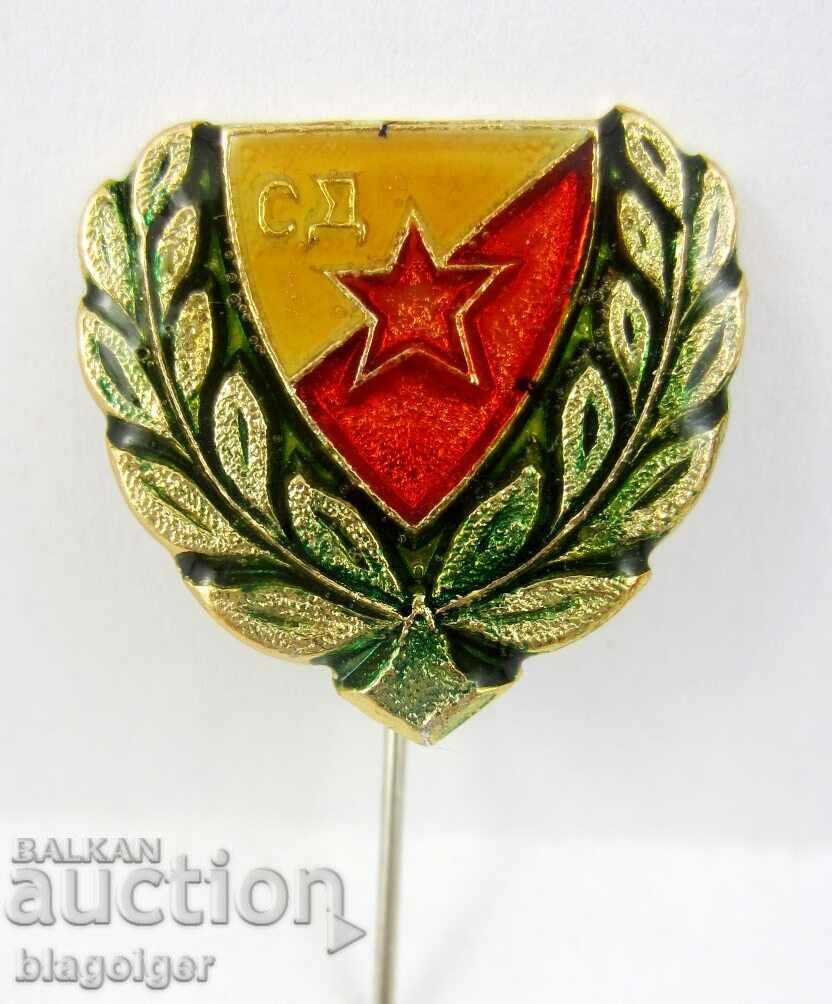 Veche insignă de fotbal-Steaua roșie-Serbia