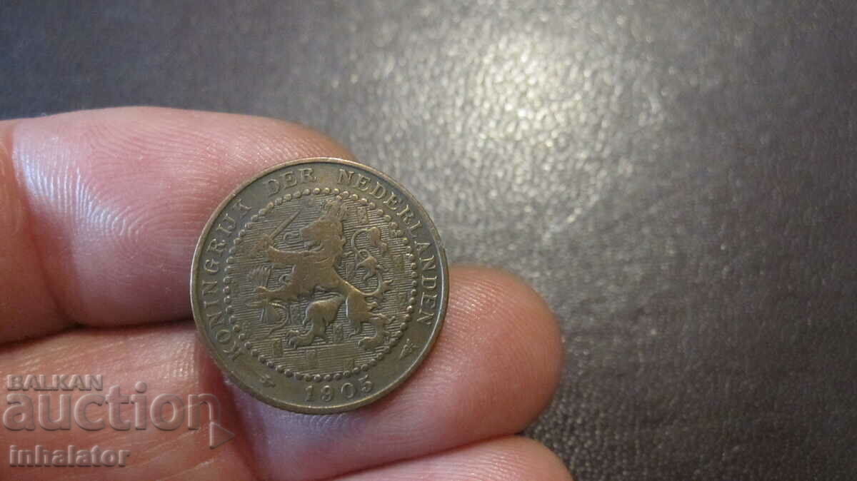 1905 год 1 цент  Холандия -
