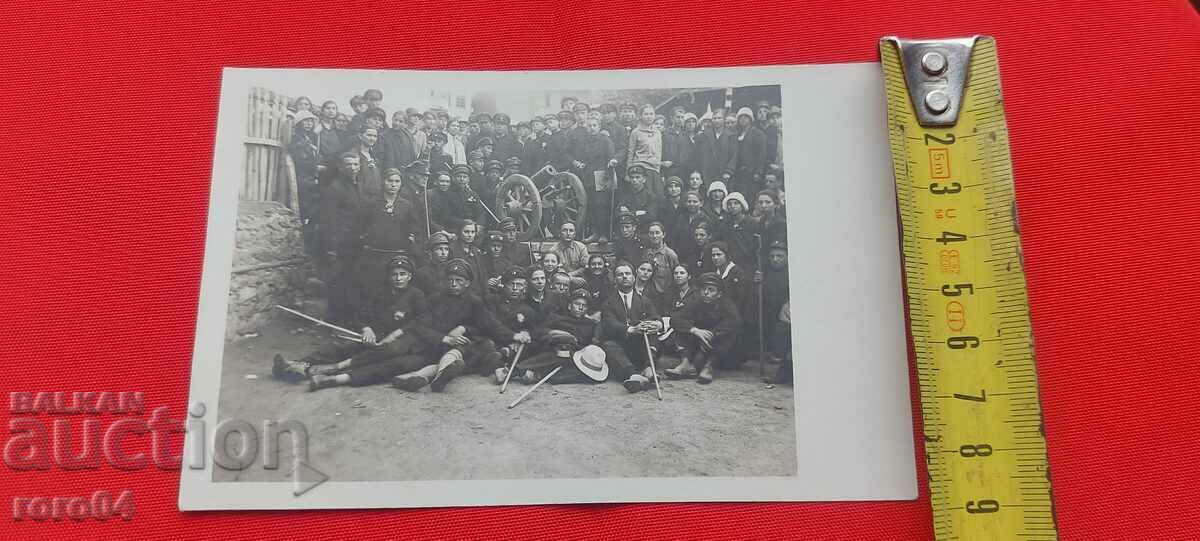 Auction  CANNON - STUDENTS