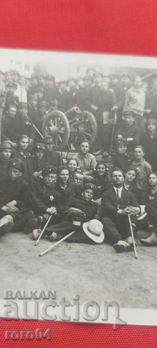 Delivery of CANNON - STUDENTS