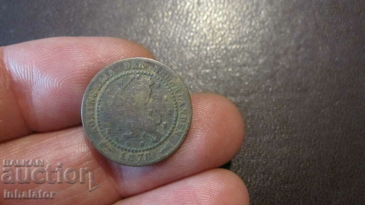1878 год 1 цент  Холандия -
