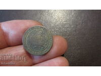 1878 1 cent Netherlands -