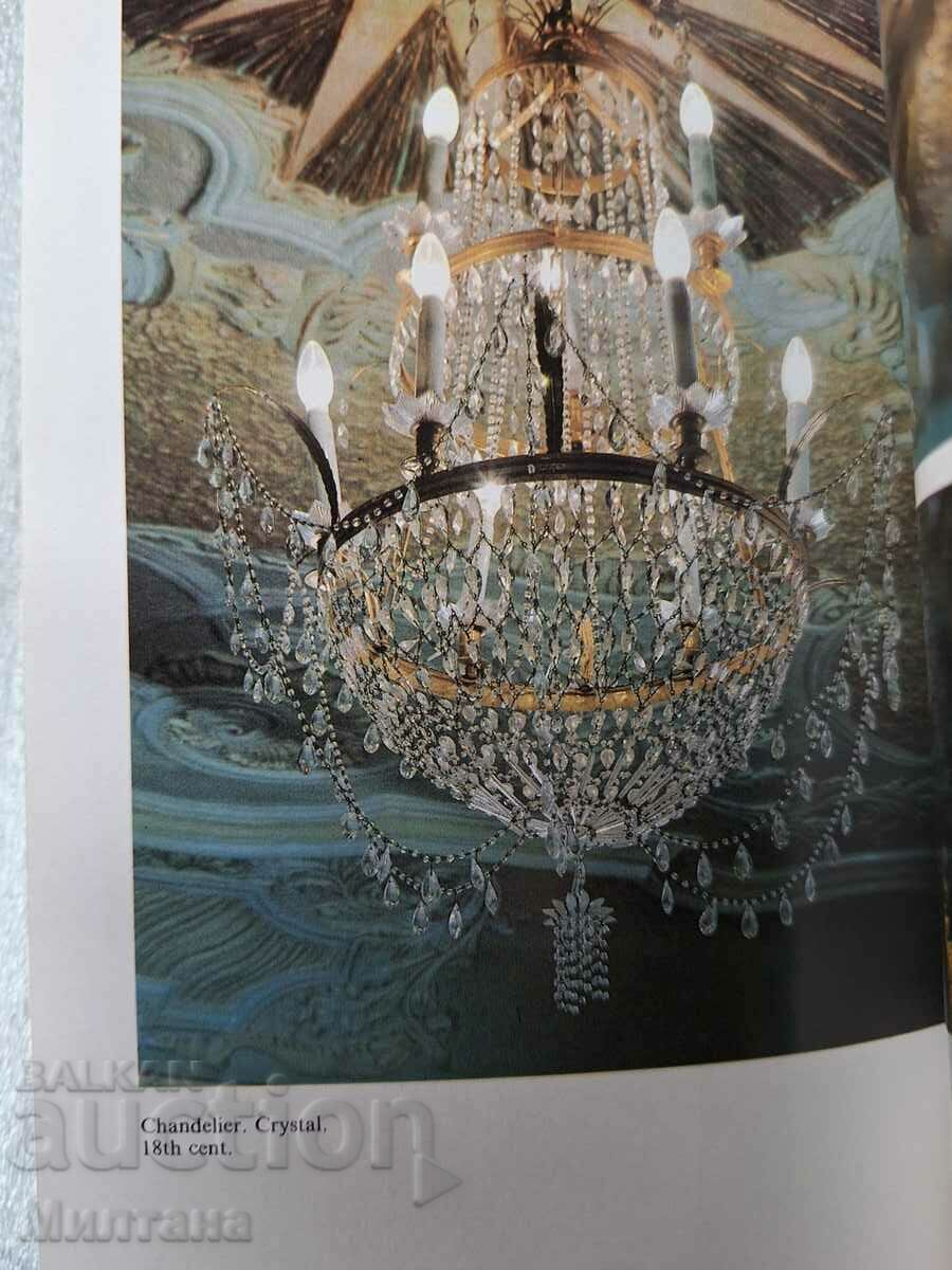 Zagorsk State Museum - Preserve of History and Art - 5 Zagorsk State Museum - Preserve of History and Art - 5