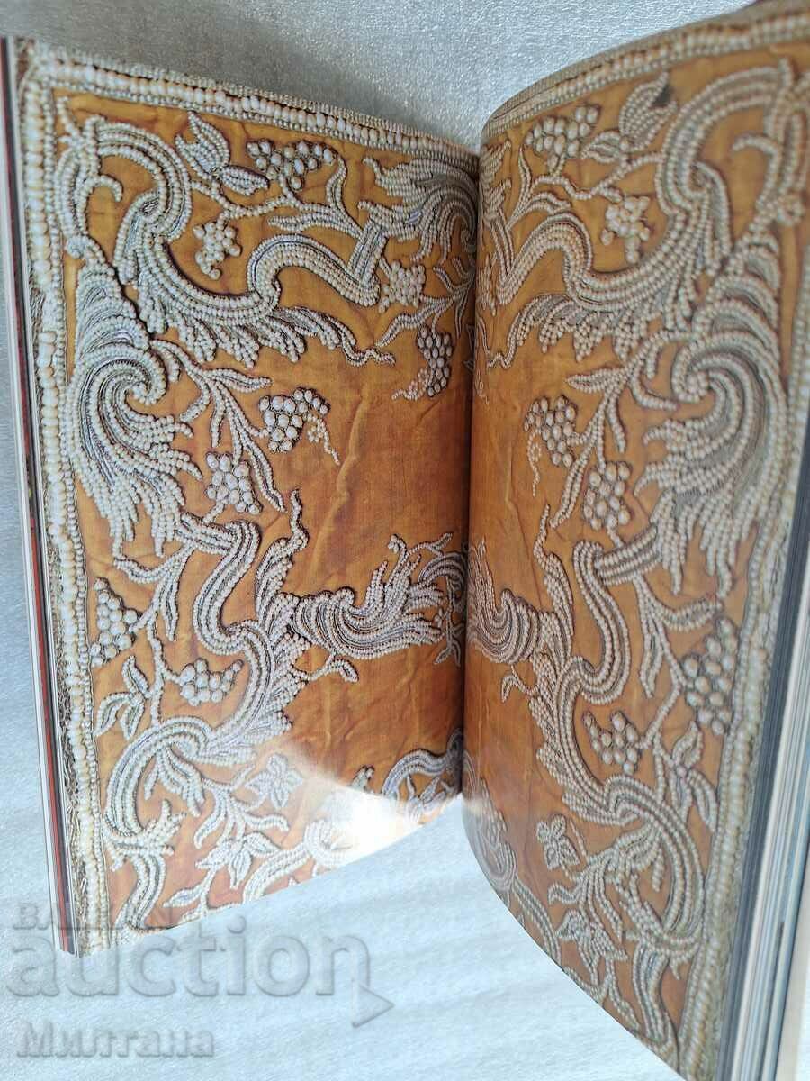 Zagorsk State Museum - Preserve of History and Art - 6 Zagorsk State Museum - Preserve of History and Art - 6