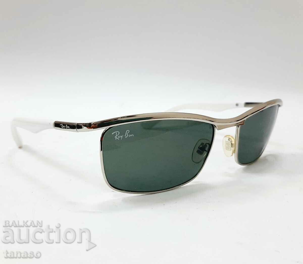 Ray Ban glasses with white frames(9.2)