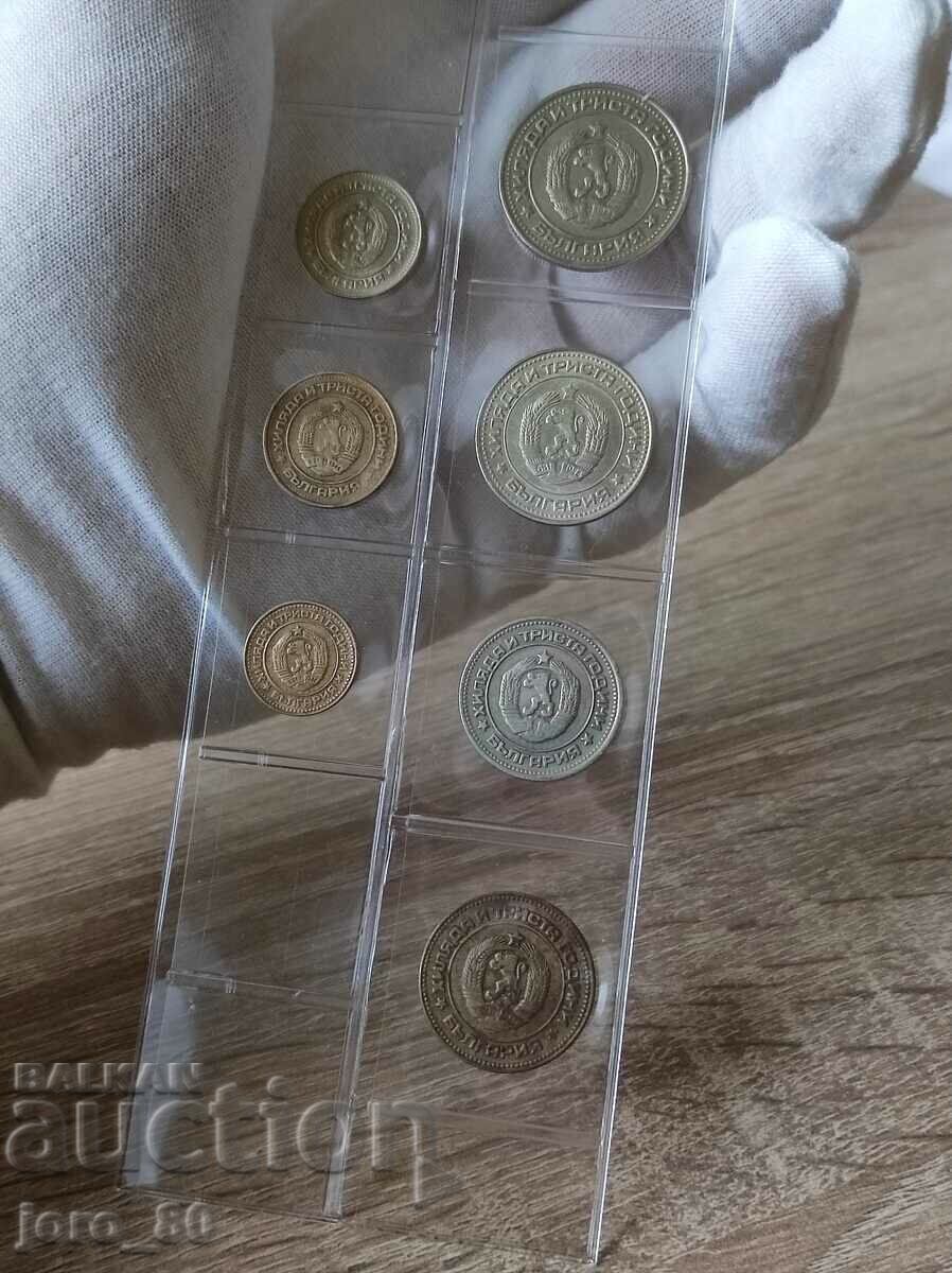 Lot of circulation coins 1981 year Bulgaria with price 70.00 BGN | € 35.79 Lot of circulation coins 1981 year Bulgaria with price 70.00 BGN | € 35.79