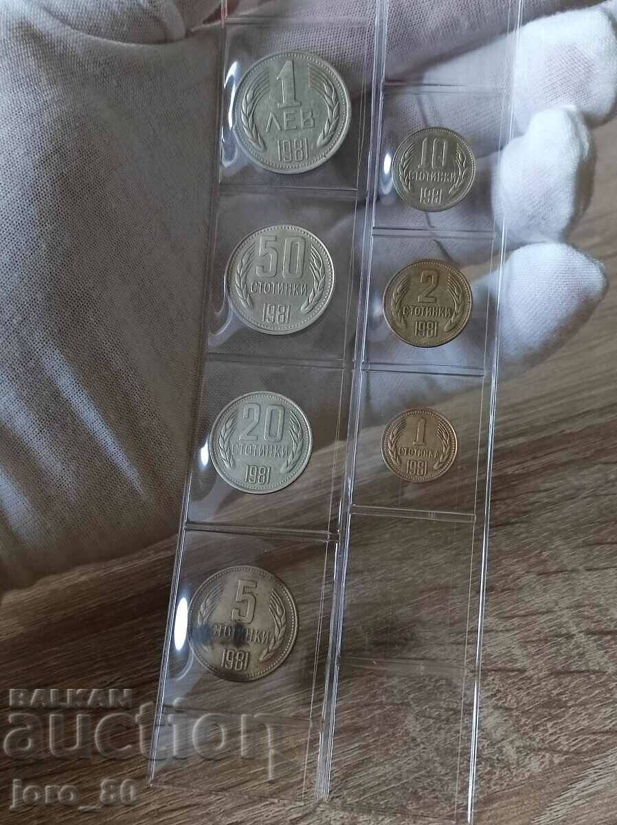 Lot of circulation coins 1981 year Bulgaria