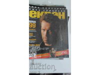 Cinema magazine EKRAN -11.1999.
